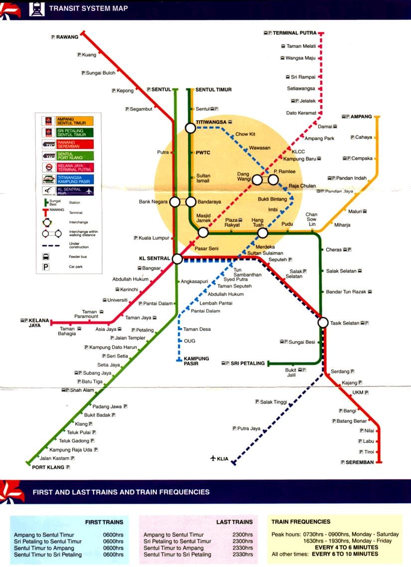 سٹار لائن lrt نقشہ
